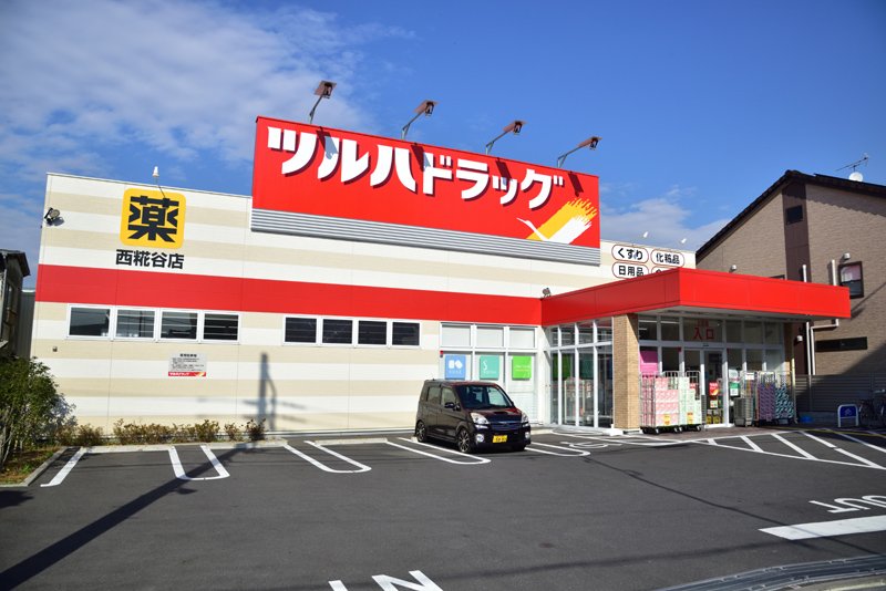 ライスフラワー羽田 周辺画像10