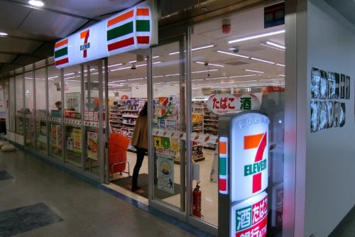 ヴェラハイツ日本橋箱崎 周辺画像3