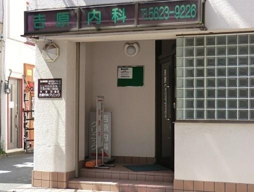 ヴェラハイツ日本橋箱崎 周辺画像8