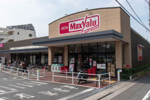 トップ川崎第５ 周辺画像1