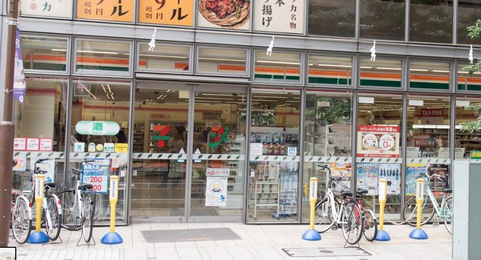 トップ川崎第５ 周辺画像2