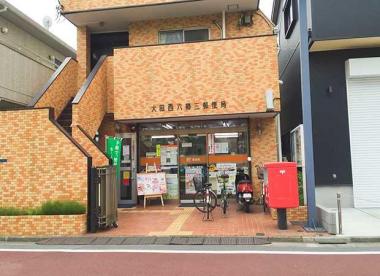 トップ川崎第５ 周辺画像7