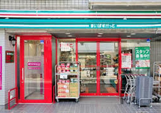 ルーブル中野ガーデン 周辺画像1