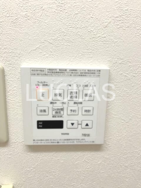 サンモール その他4
