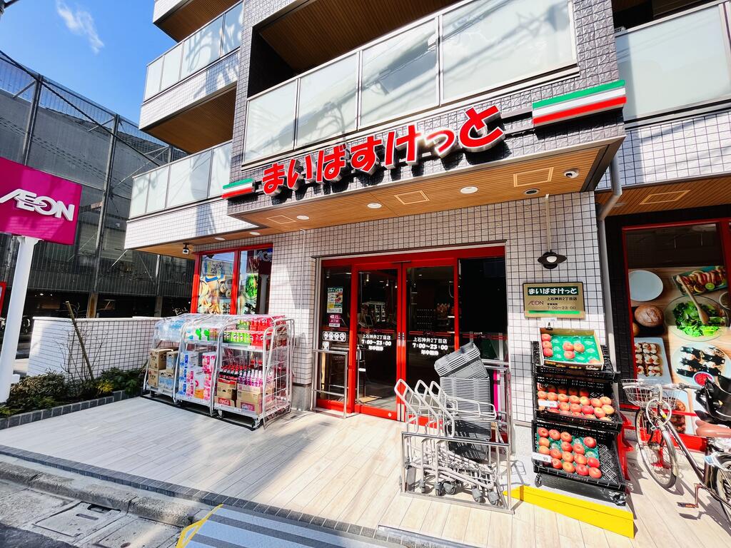サンモール 周辺画像1