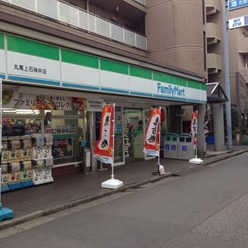 サンモール 周辺画像3