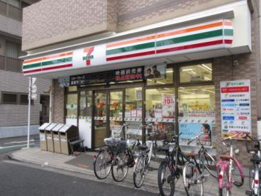 フェリス町屋 周辺画像3