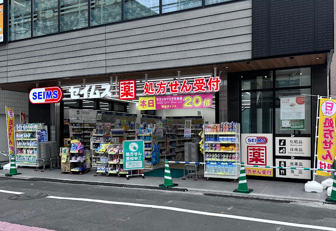 ミレアビターレ北千住 周辺画像10