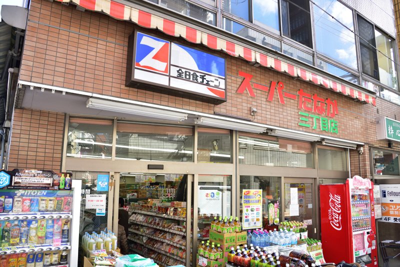 ミレアビターレ北千住 周辺画像2