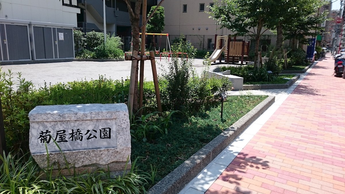 ソルフィエスタ新御徒町 周辺画像9