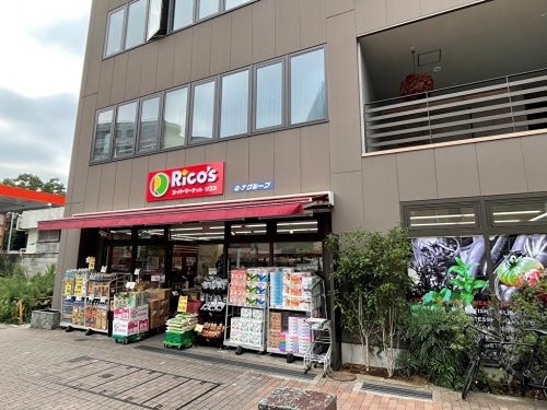 アヴァンタージュ恵比寿 周辺画像2