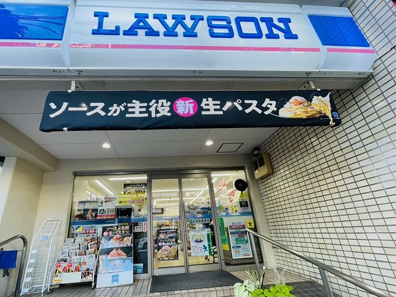 アヴァンタージュ恵比寿 周辺画像4