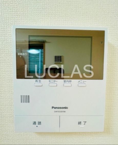 ルガロ西麻布 その他6