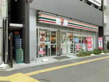 ＺＯＯＭ本郷 周辺画像3