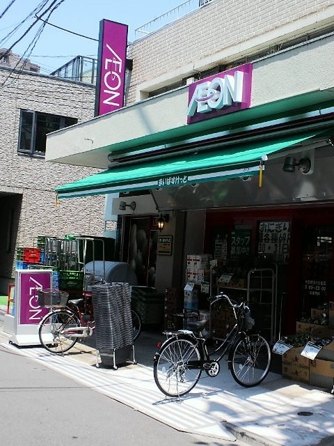 ZOOM中野 周辺画像1