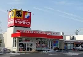 ZOOM中野 周辺画像6
