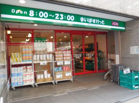 ZOOM錦糸町 周辺画像1