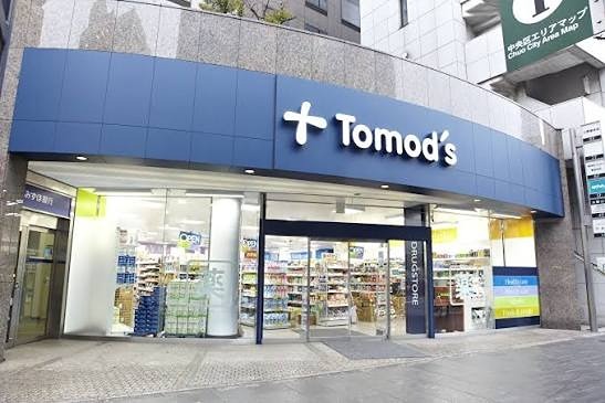 ZOOM日本橋蛎殻町 周辺画像5