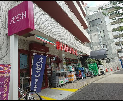ZOOM大塚 周辺画像2