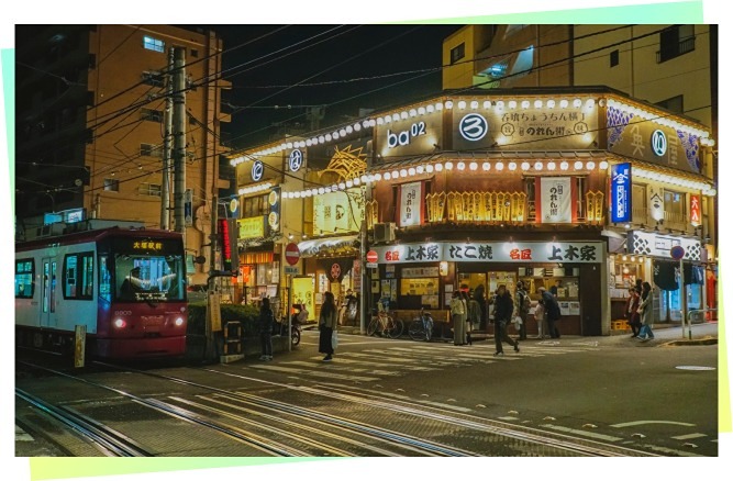 ZOOM大塚 周辺画像6