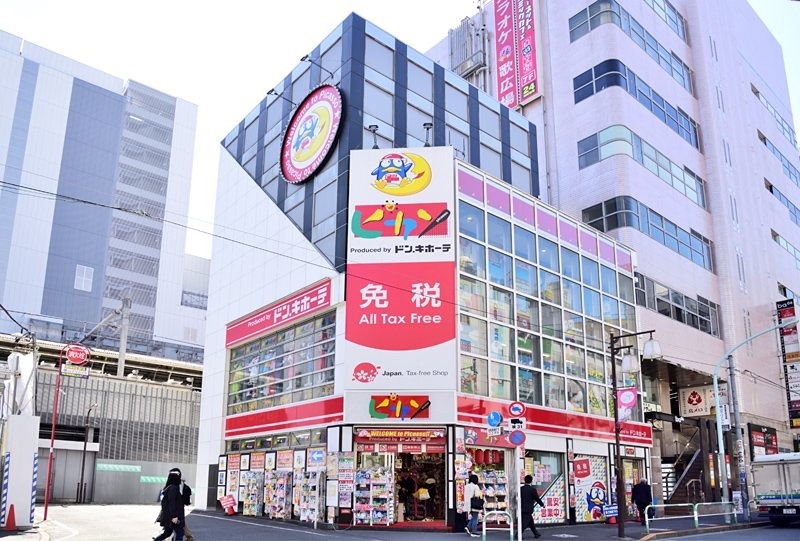 ZOOM大塚 周辺画像7