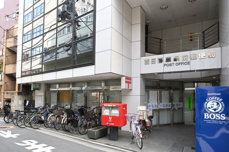 プラウドフラット西日暮里ディアージュ 周辺画像8