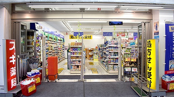 ZOOM日本橋馬喰町 周辺画像6