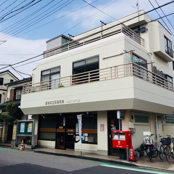 アルファコート立石３ 周辺画像7