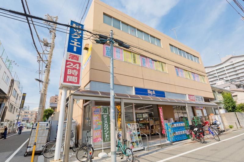ZOOM板橋大山 周辺画像2