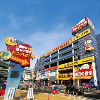 ZOOM板橋大山 周辺画像6