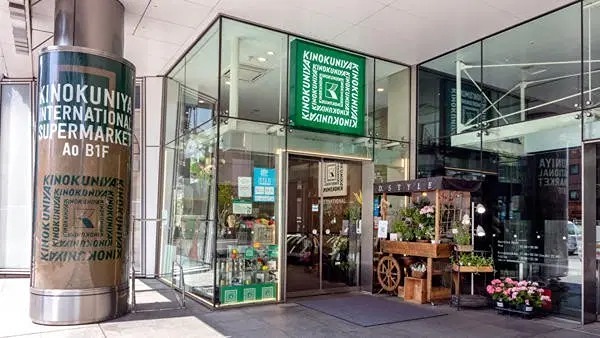 ZOOM表参道 周辺画像2