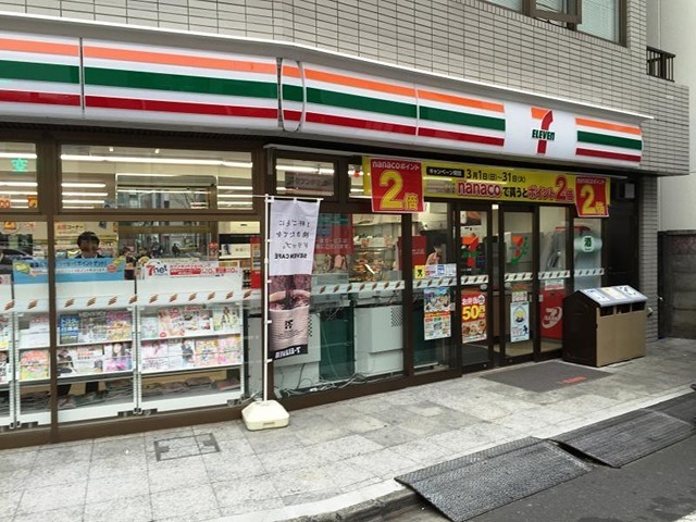 ZOOM表参道 周辺画像4