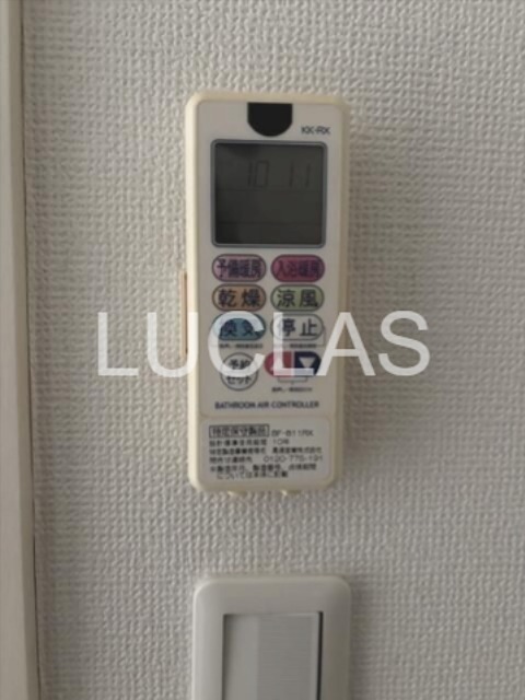 シャンテ東日暮里 その他9