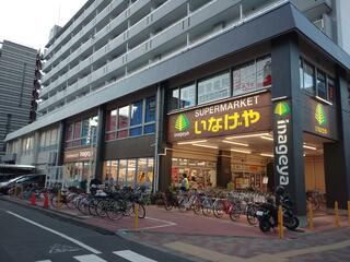 シャンテ東日暮里 周辺画像2
