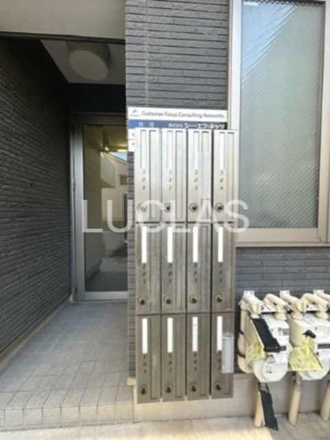 コンフォルト日暮里 その他7