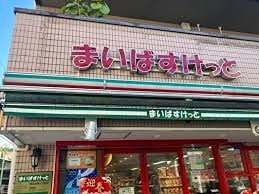 ミニヨン荻窪 周辺画像1