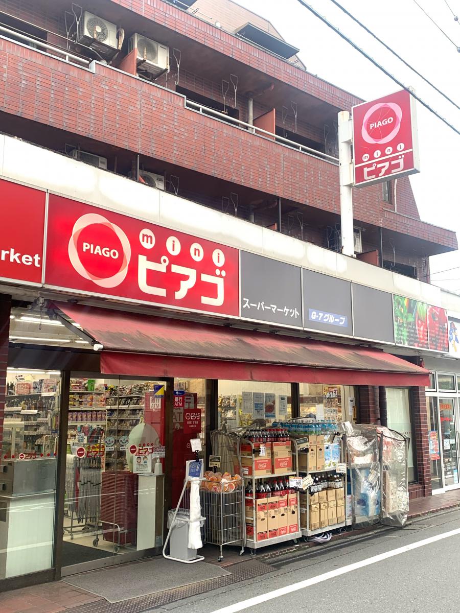 フェニックス荻窪弐番館 周辺画像2