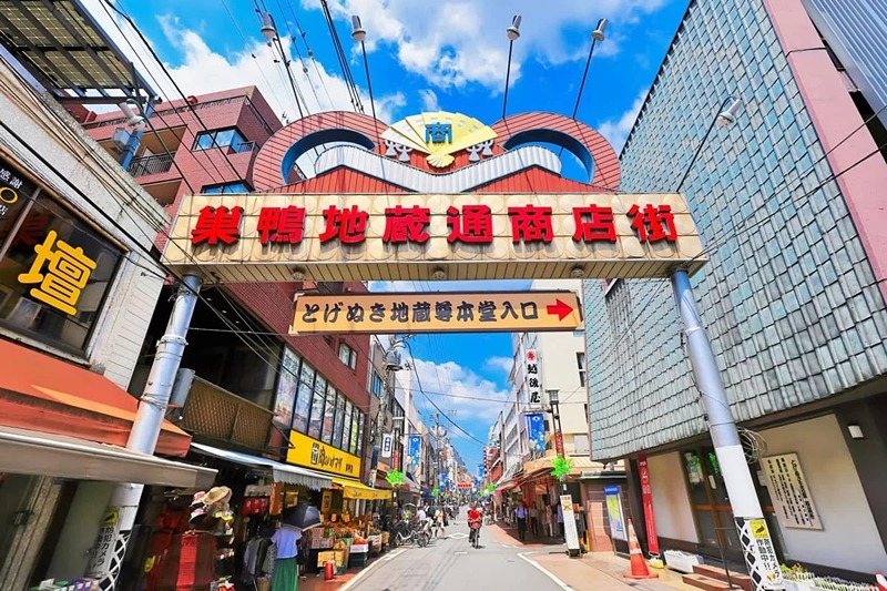 ZOOM大塚 周辺画像8