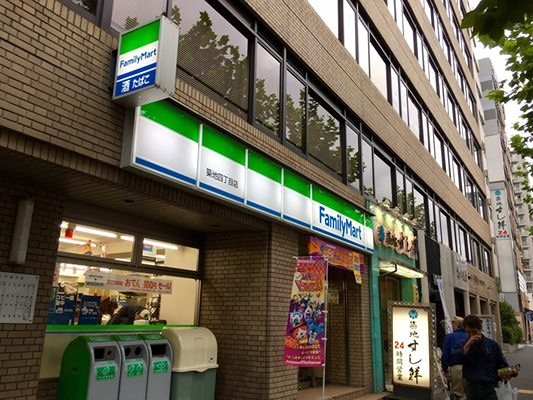 ZOOM東銀座 周辺画像3