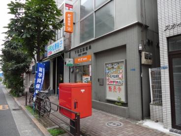 アーバンパーク三ノ輪 周辺画像8