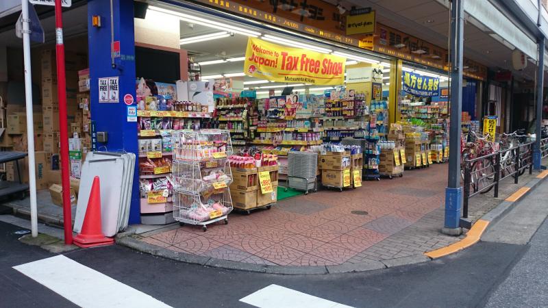 ラシクラス上野 周辺画像6