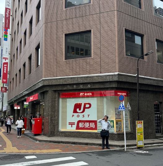 ファーストリアルタワー新宿  周辺画像10