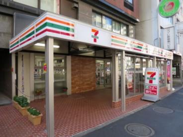 ファーストリアルタワー新宿  周辺画像4