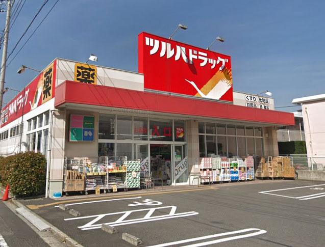 若宮シティハイツ 周辺画像10