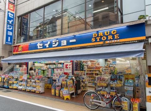 若宮シティハイツ 周辺画像9