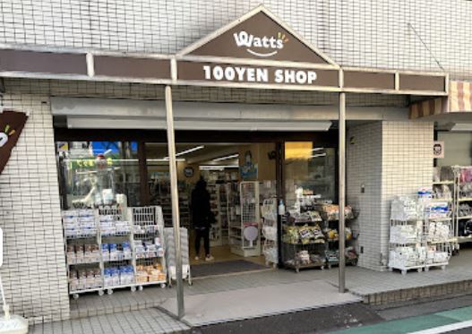 ドミシルＡｙａ拾伍番館 周辺画像1