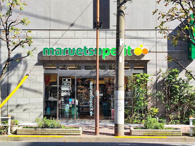 ZOOM秋葉原SQUARE 周辺画像2