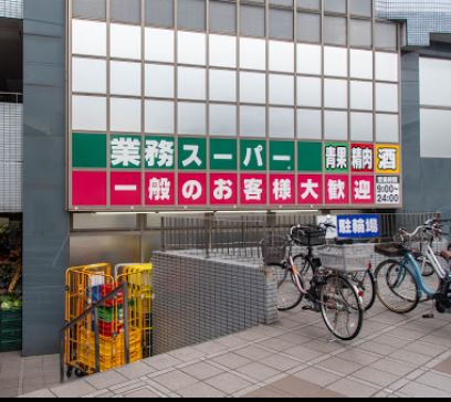 ルクレ東新宿 周辺画像2