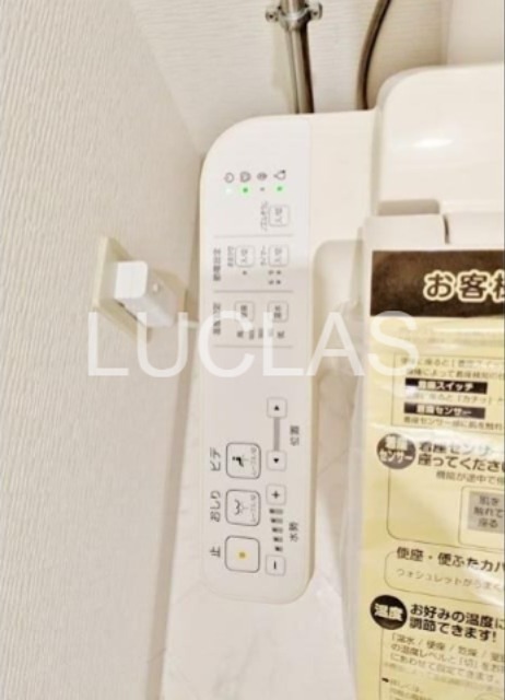 メインステージ茅場町 その他12