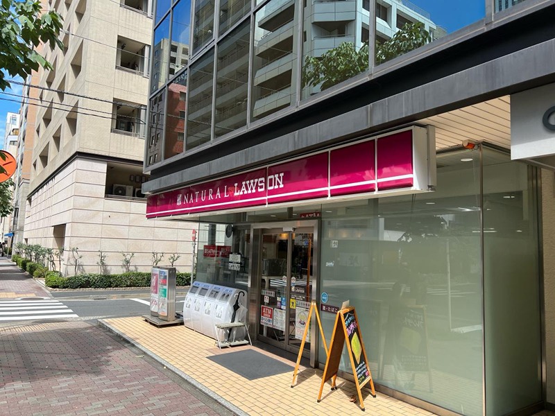 ZOOM銀座2丁目Second 周辺画像3